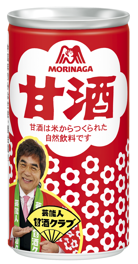 缶タイプ甘酒飲料のトップシェアである“森永甘酒”ブランド。