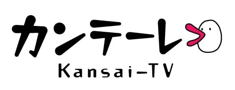 関西テレビロゴ