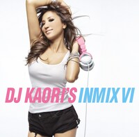 「DJ KAORI'S INMIX VI」ジャケット。