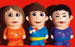 森三中ぐにぐに人形、BIG/totoでプレゼント - お笑いナタリー 