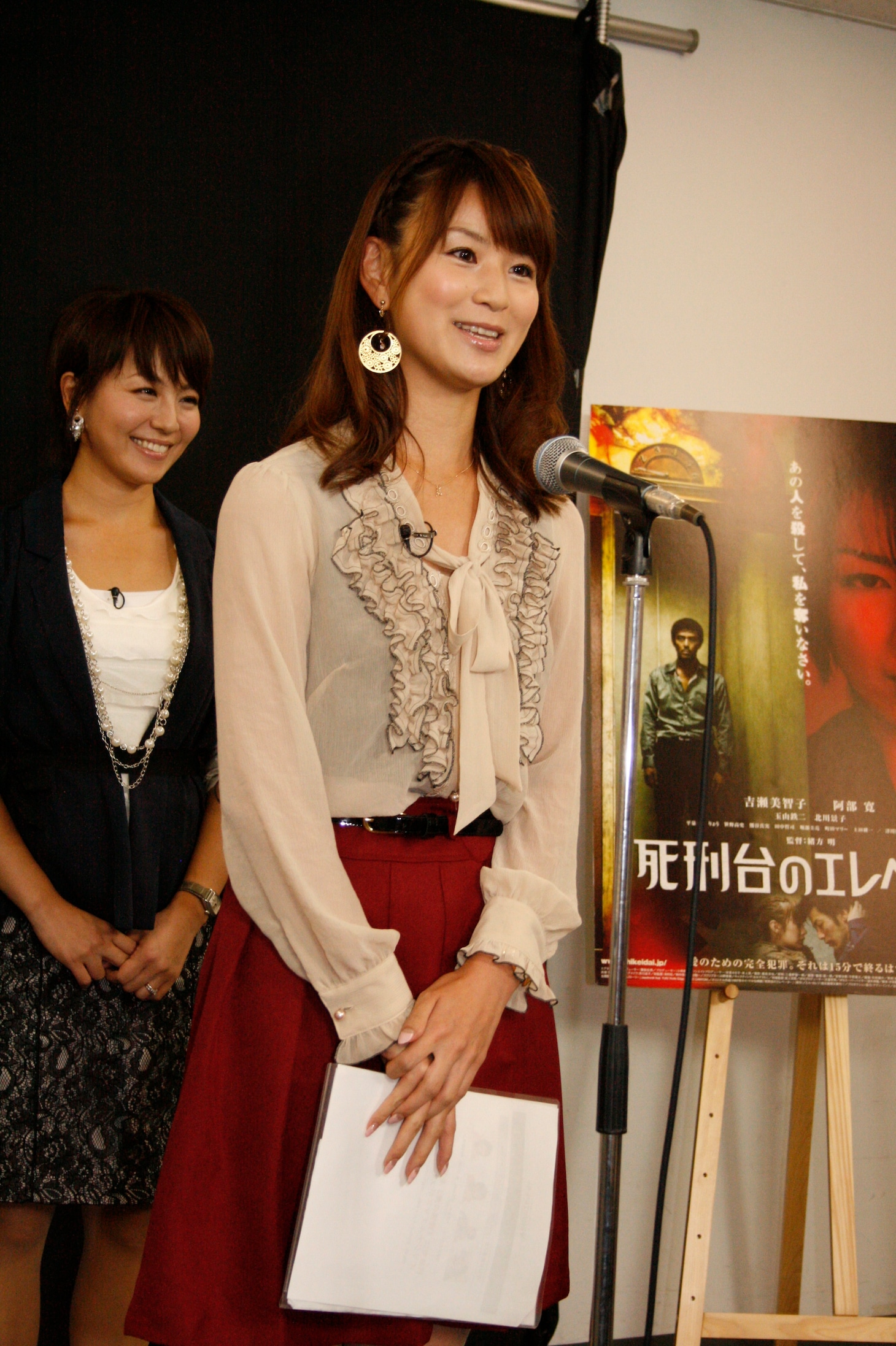 秋元玲奈アナ