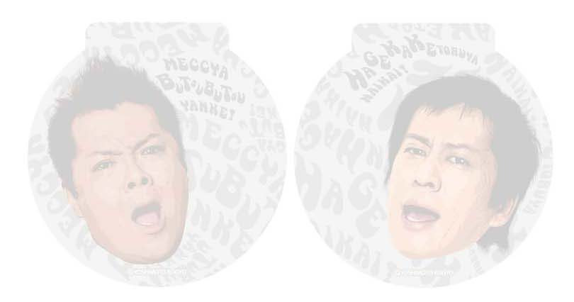 ブラックマヨネーズ コンプレックスメモ、価格は420円。写真は中面。