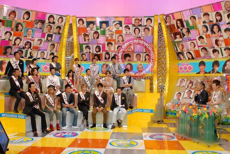 番組の一場面。(c)KTV