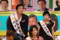 番組の一場面。(c)KTV