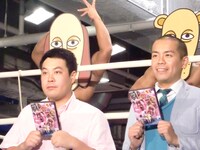 トシは、腰痛を治すためにゴールドジムの会員になったそう。タカは、「ゴールドジムのビルダーにこそ“筋肉ゆるキャラ”は笑ってもらえる」と今回のタイアップに自信をのぞかせた。