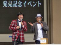 会場ではDVD購入者が事前に応募したなぞかけのお題に即興で答えるコーナーを開催。ねづっちがよく知らないお題が出ると、いろいろと会場に質問する場面もあり、なかなか整わない貴重な場面に会場も沸いた。