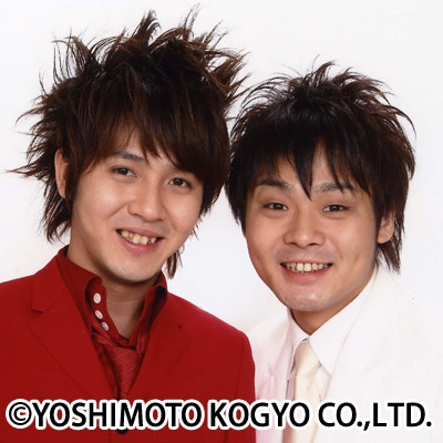 サカイスト。左がデンペー、右が弟のまさよし。