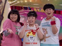 NHKにて10月から始まる新番組「ドラクロワ」のMCを務める森三中。