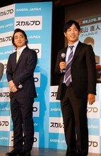 「見習い社員」として「K-BO-BO-商事」に入社するジャングルポケット斉藤とアームストロング栗山（左から）。