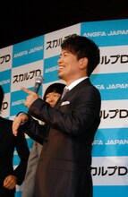 雨上がり決死隊・宮迫