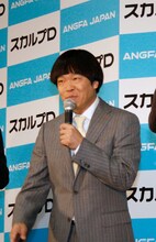 雨上がり決死隊・蛍原