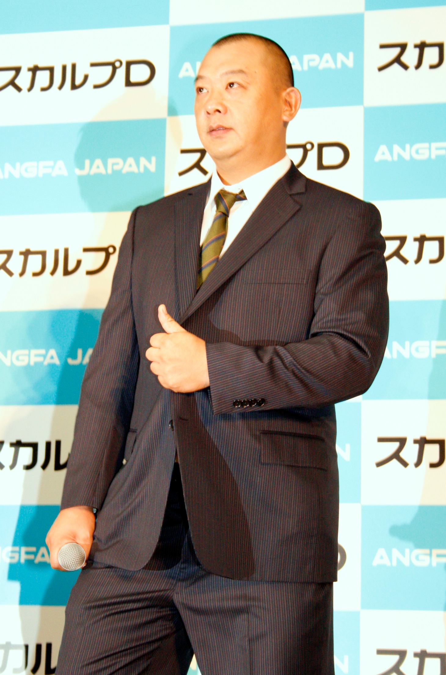 TKO木下