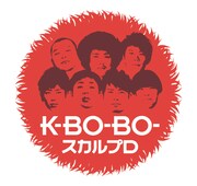 「K-BO-BO-スカルプD」ロゴ。