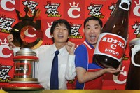 ガッツポーズをとるキングオブコメディ。(C)TBS