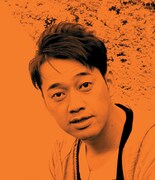 バナナマン設楽。