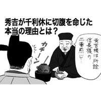 おおひなたごうの1コママンガ。