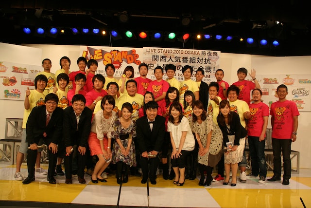 10月15日に開催される「LIVE STAND 2010 OSAKA」の前夜祭イベント「関西人気番組対抗　史上最大のうた合戦！」会見の様子。(c)吉本興業