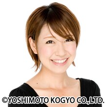 「ニコニコ動画 presents あの素晴らしいネタをもう一度」でアシスタントを務める桜 稲垣早希（写真は平常時）。(c)吉本興業