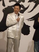 作品の感想を聞かれた板尾は「リアルやなって思いました」とコメント。「こういうの作ってみたいですけど“お笑い”として見られるので、海外の人に見てもらいたいですね」と監督としての立場からコメントした。