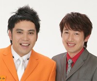 福岡エリアから出場するレモンティー。(c)吉本興業