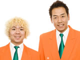 東海エリアから出場するオレンジ。(c)吉本興業