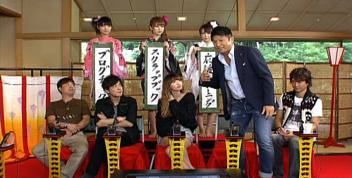 明日10月5日（火）深夜放送の「アプリ道」。司会はいとうせいこうが務め、“アプリ通”を自負する次長課長、鈴木えみ、武田修宏、アンジャッシュ渡部がお気に入りのアプリを披露する。(c)NTV