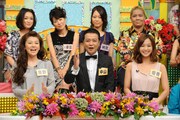「スタア同窓会」司会の南野陽子、中山秀征、優香（左から）。(c)NTV