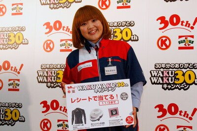 サークルKサンクス誕生30周年記念「WAKUWAKU! 30thキャンペーン」の発表会見に出席した柳原可奈子。