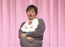 エハラマサヒロ