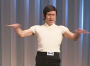なだぎ武