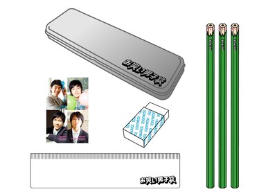 文具セット、価格は1050円。内容は、カンペン、定規、消しゴム、鉛筆3本、ステッカーとなっている。
