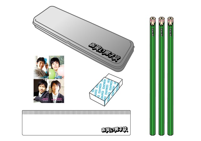 文具セット、価格は1050円。内容は、カンペン、定規、消しゴム、鉛筆3本、ステッカーとなっている。