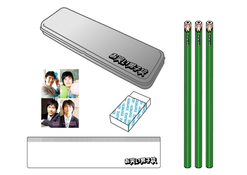 文具セット、価格は1050円。内容は、カンペン、定規、消しゴム、鉛筆3本、ステッカーとなっている。