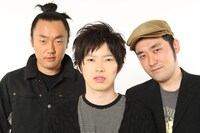 グランジ。11月16日、17日に東京・南大塚ホールにて上演される芝居「黄金ノ郷～BENKEI外伝～」に出演。(c)吉本興業