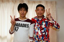 10月11日放送「バカヂカラ」でフィーチャーされるキングオブコメディ。