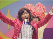 木梨似のヒデキが本物の秀樹とヤングマン熱唱