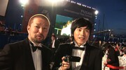 キム兄＆しずる村上、釜山国際映画祭に出席