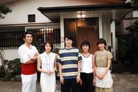 映画「ワラライフ!!」イメージ。(c)2010「ワラライフ!!」製作委員会