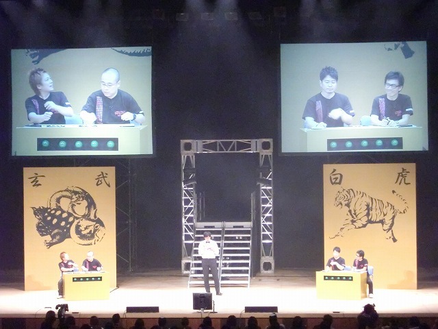 宮迫の相方として竹若が登場すると木村は「ずるいぞ！ あいつ（竹若）大喜利上手いのに！」とプライドもかなぐり捨てて抗議した。