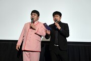 舞台挨拶の司会を務めたダイノジ。大地は「エキゾチックスパイシー」の香りがする香水をつけていることを大谷に暴露されていた。