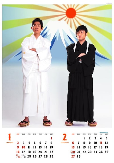 NONSTYLEカレンダー2011、価格は2415円。B2サイズで全8枚となっている。