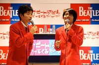 ジャルジャルのネタでは、「ビートルズっぽいロックな新曲」を作ったという福徳が歌う、まさかの曲調と歌詞に会場は爆笑。(c)SHANNON HIGGINS
