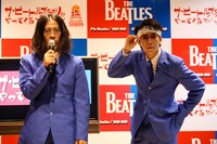 ピースは「イマジン」をモチーフにしたネタを披露。「ビートルズがいなかったら、このネタも生まれなかったんだよ！」という綾部の怒声に拍手が沸き起こった。(c)SHANNON HIGGINS