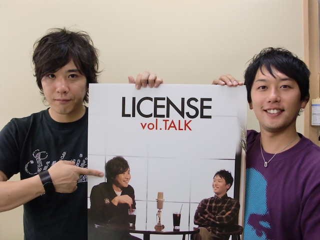 DVD「LICENSE vol.TALK」が発売されるライセンス。トークライブは現在品川・よしもとプリンスシアターに場所を移して開催中。生で2人のトークを味わいたいという人は劇場のオフィシャルサイトをチェックしよう。