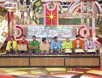 「クイック笑点 初回スペシャル」