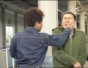 「フレンドリーダウンタウン（フットボールアワー岩尾望編）」