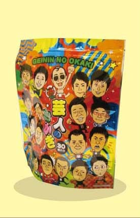 芸人のおかき、735円。