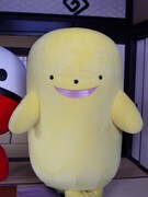 広島ホームテレビのキャラクター・ぽるぽる。ぽるぽる星に住んでおり、頭のアンテナで人の心と会話ができる。