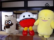 ウルフィ、ぽるぽる、ココマルの共演。