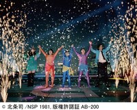 最後はハッピーエンドで幕を閉じる。